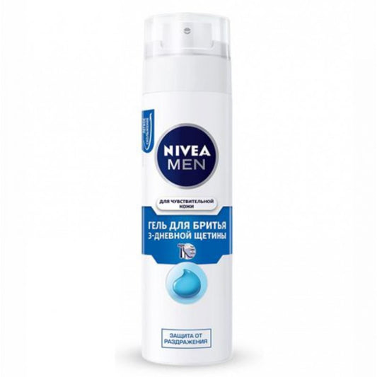 NİVEA TƏRAŞ GELİ 200 ML HƏSSAS DƏRİ
