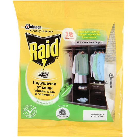 RAID GUVƏ ƏLEHİNƏ TABLET 18 ƏDƏD YAŞIL Ç