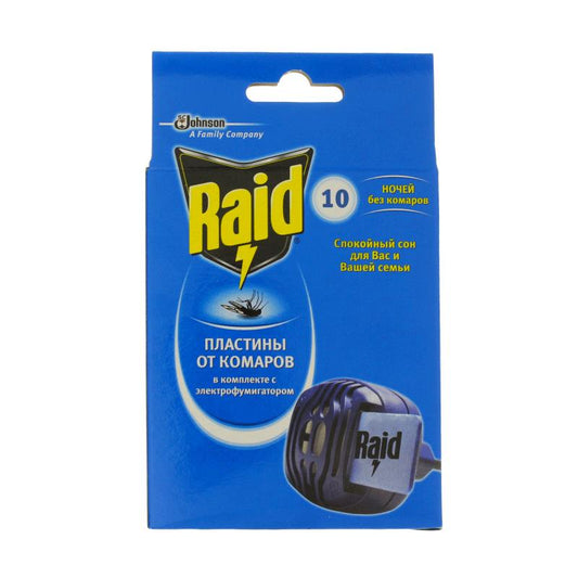 RAİD APARAT ÜÇÜN TABLET 10 ƏDƏD VOSTOK