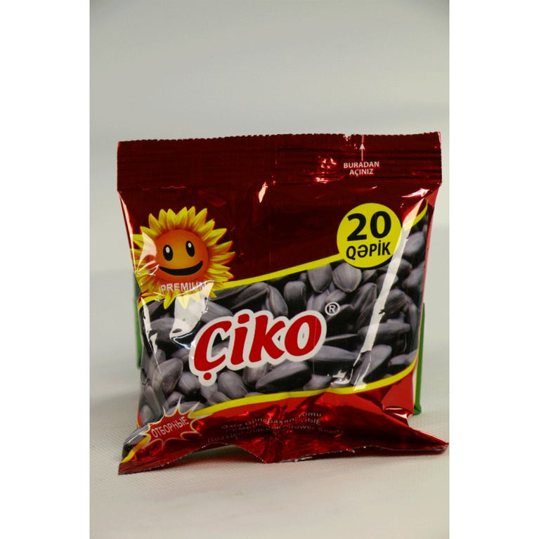 ÇİKO GÜNƏBAXAN QARA 25 GR