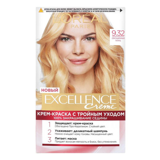 LOREAL EXCELLENCE SAÇ BOYASI268GR9/32