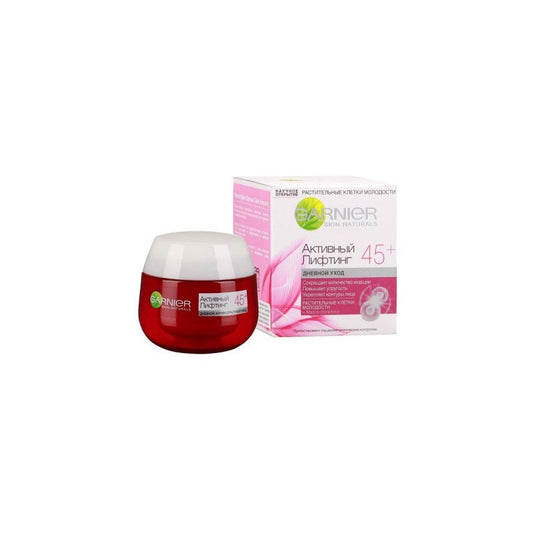 GAR.AKTİV-LİFT QIRIŞLARA QARŞI 100 GR