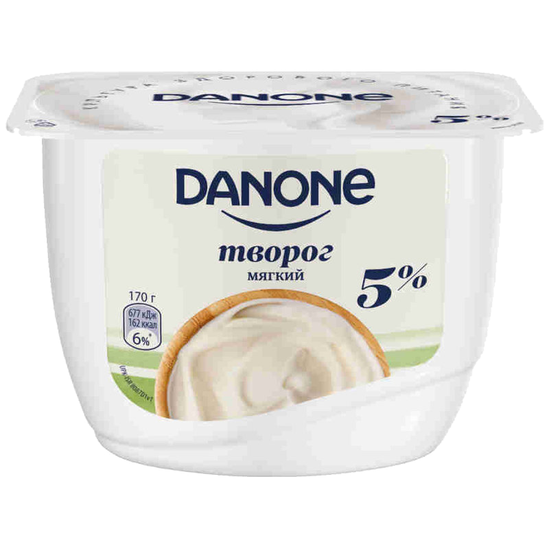 DANONE PENDİRLİ YOĞURT 5% 170GR