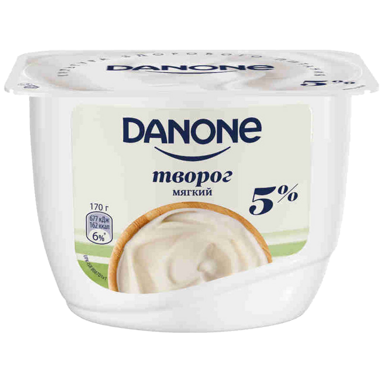 DANONE PENDİRLİ YOĞURT 5% 170GR