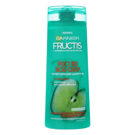 FRUCTİS.ŞAMP.SAÇ TÖKÜLMƏSİNƏ QARŞI 400ML