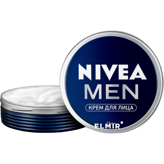 NİVEA ÜZ KREMİ KİŞİ ÜÇÜN 75 ML