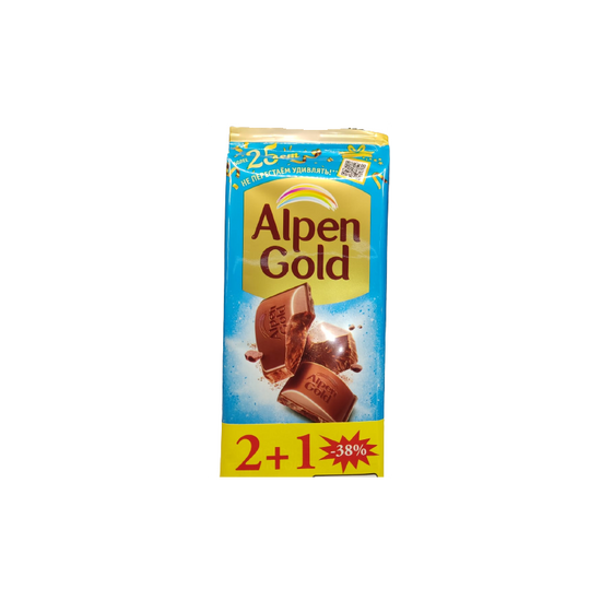 ALPEN GOLD ŞOKOLAD 100GR 2+1