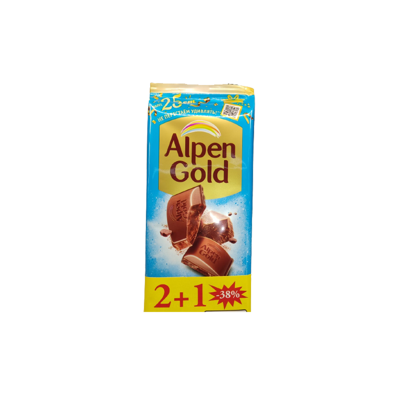 ALPEN GOLD ŞOKOLAD 100GR 2+1