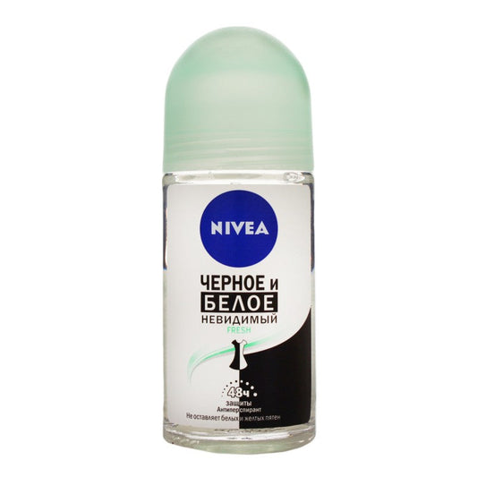 NİVEA ROLL ON 50 ML AĞ QARA