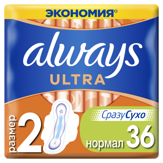 ALWAYS QADIN BEZI GUNLUK 36LI NORMAL