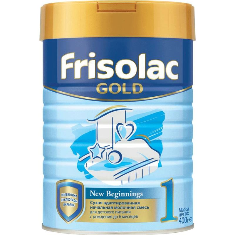 FRİSO-1 GOLD 400 QR