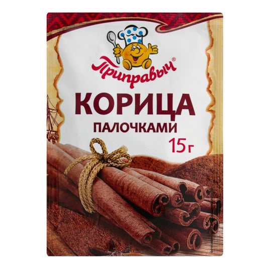 PRIPROVIC DARCIN 15 GR DENELI