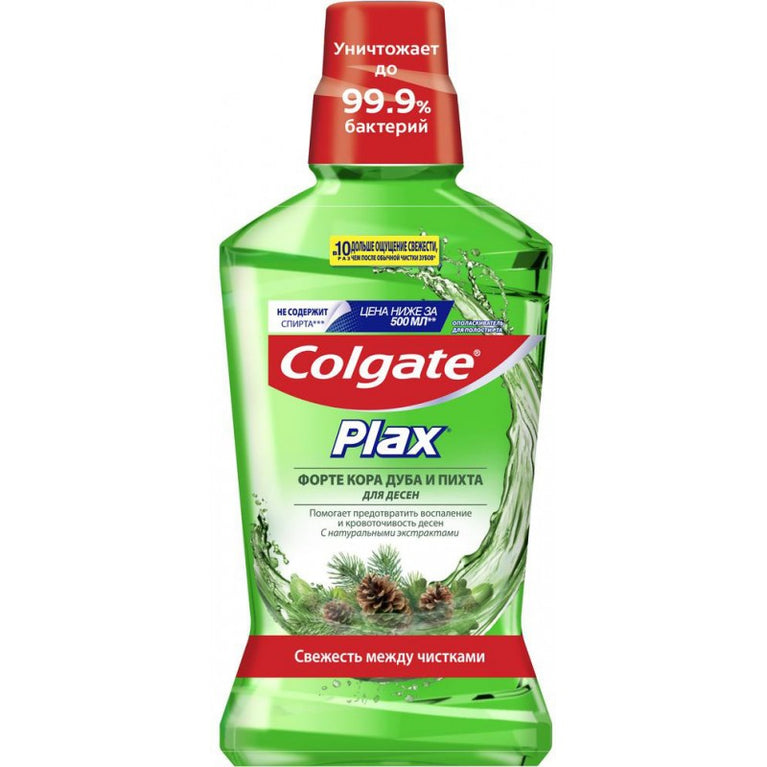 COLGATE AĞIZ YAX PLAX 500 ML FORTE