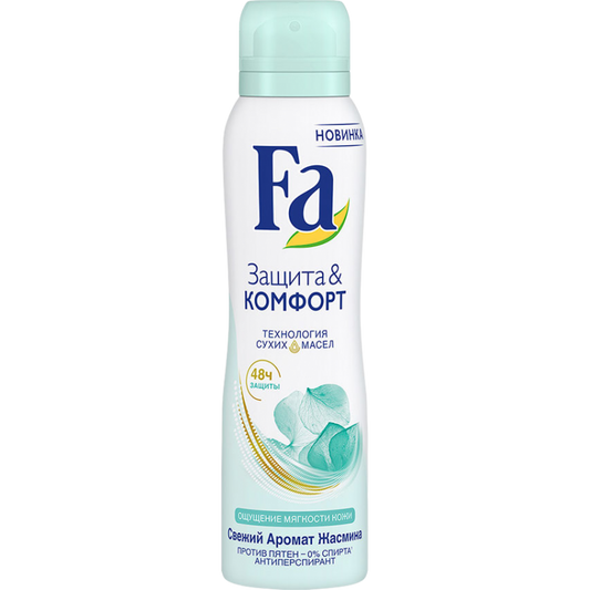 FA QADIN  DEO SPREY 150 ML TEZE