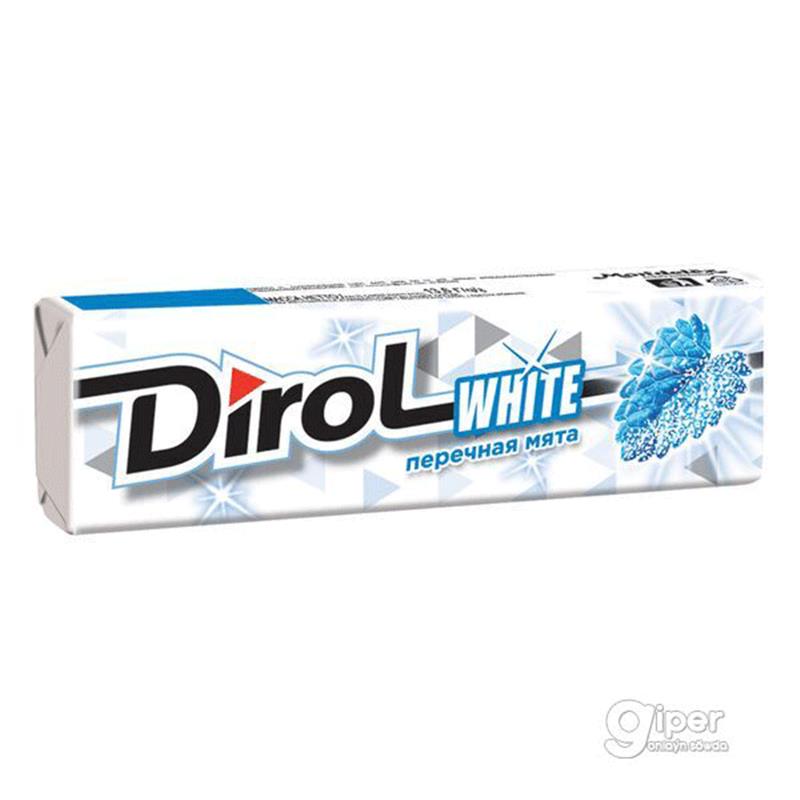 DİROL WHITE İSTİOTLU NANƏ 13.6 QR