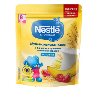 NESTLE SIYIG 250 GR BANANLI CIYELEKLI