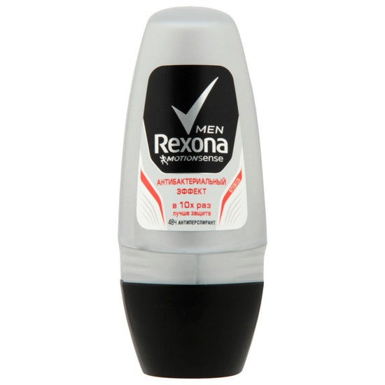 REXONA KISI  ROLL-ON 50ML  ANTEBAKTERIAL