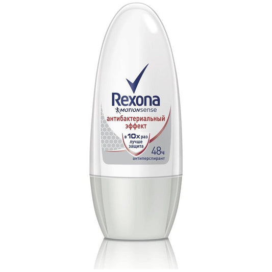 REXONA QADIN ROLL-ON  50ML ANTEBAKTERIAL