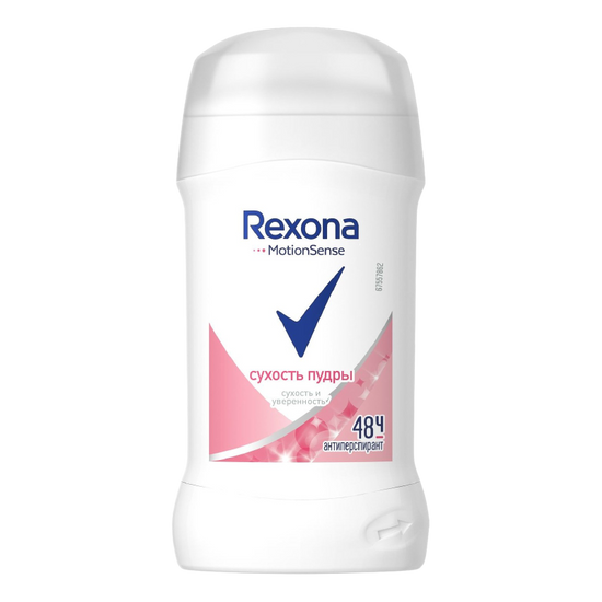 REXONA QADIN STICK 40 ML  QURU PUDRA