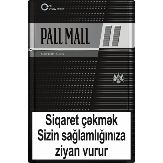 PALL MALL BOZ
