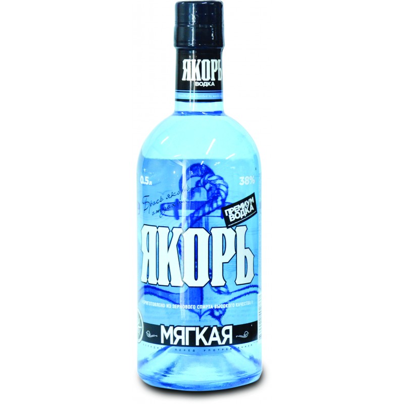 YAKOR ARAQ 500 ML – Bazarstore