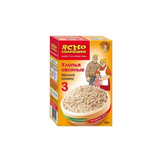 YASNO SOLNISKO N3 YULAF LOPASI 650 GR