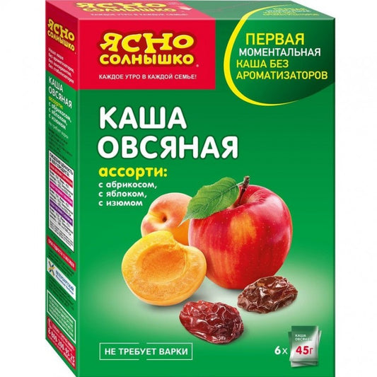 YASNO SOLNISKO YULAF SIYIGI 270 GR MEYVE