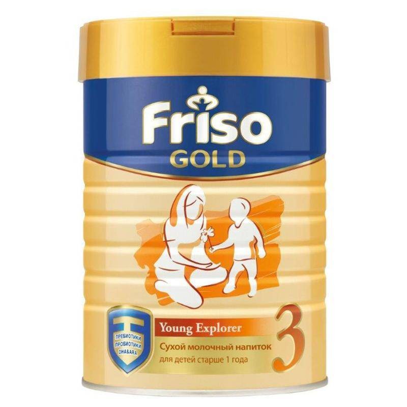 FRİSO-3 GOLD 800 QR