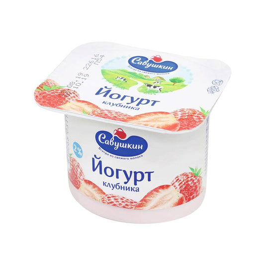 SAVUS YOQURT ÇİYƏLƏK 120QR 2%