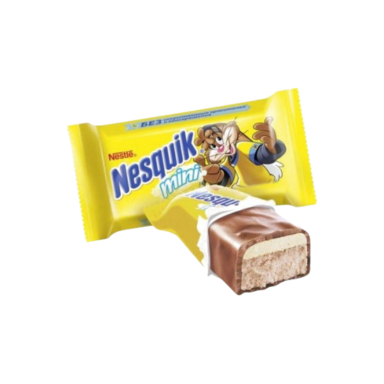 NESTLE NESQUIK SOKOLADLI VAFLI 2 KG