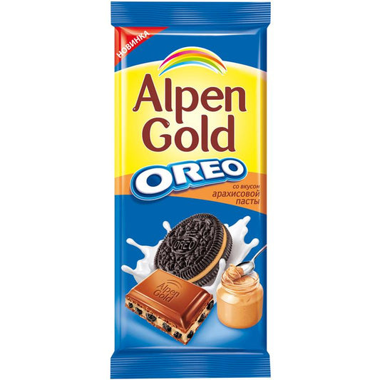ALPENGOLD ŞOKOLAD OREO ARAXİSLİ 95 QR