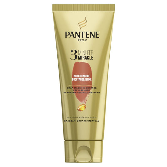 PANTENE PRO-V BƏRPA EDİCİ VƏ QORUYUCU SA