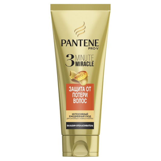 PANTENE PRO-V SAÇ TÖKÜLMƏLƏRİNƏ QARŞI SA