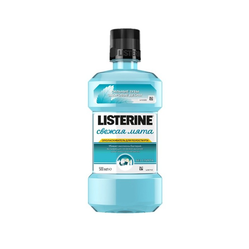 LİSTERİNE AĞIZ YAX 500 ML NANE TƏRAVƏTİ