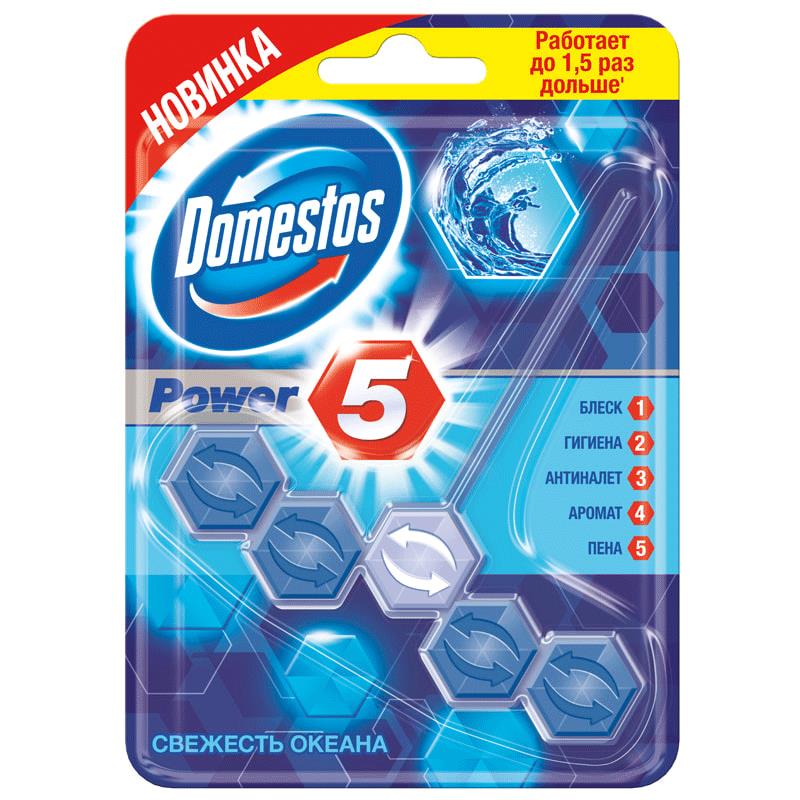 DOMESTOS TƏRAVƏTLƏND BLOK 55 QR DƏNİZ