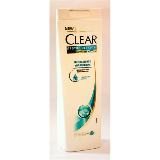 CLEAR SAMPUN QADIN UCUN NEMLENDIRI 400ML