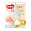 HUGGIES ELITE SOFT UŞAQ BEZİ N1 84 LU ME