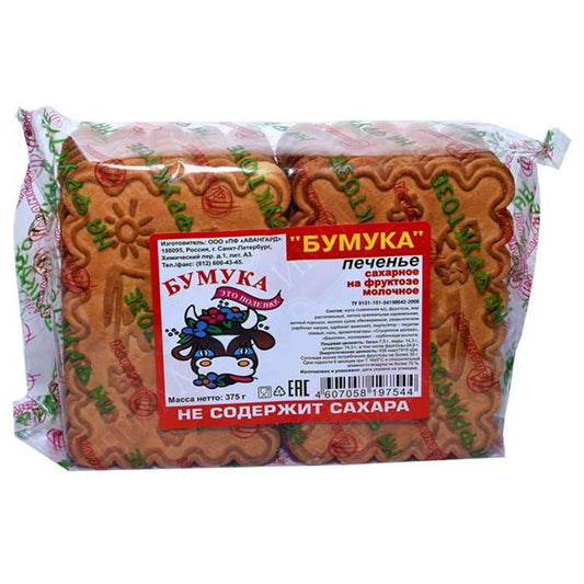BUMUKA SÜDLÜ PEÇENYA FRUKTOZA 375 GR