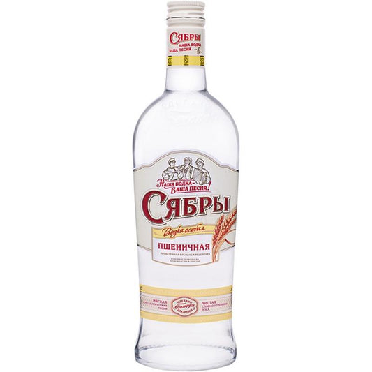 SYABRI ARAQ 700 ML PSENİCNAYA