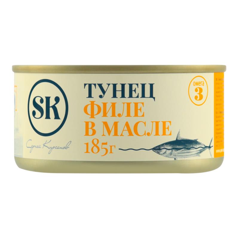 SELESTE TUNEÇ FILE YAGLI SK 185 GR