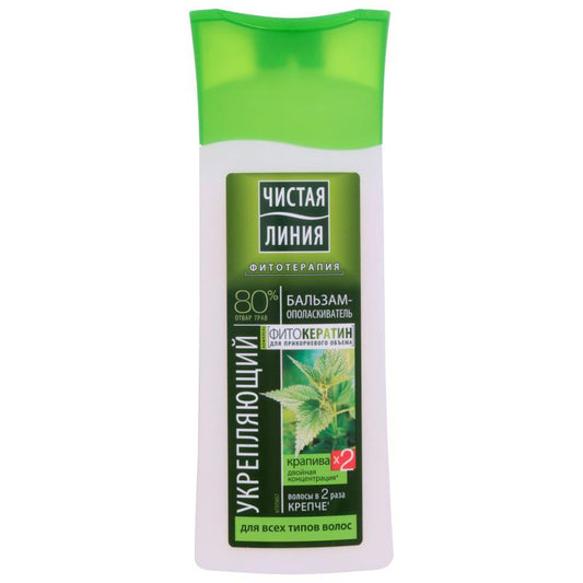 CİSTAYA LİNİYA BALZAM MÖHKƏMLƏND. 230 ML