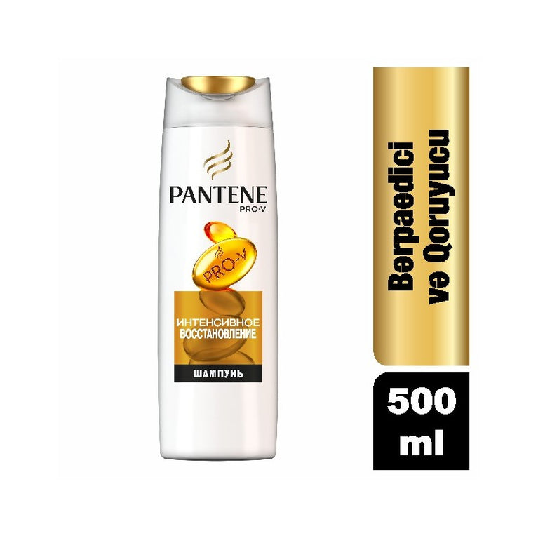 PANTENE ŞAMPUN QORUYUCU 550 ML