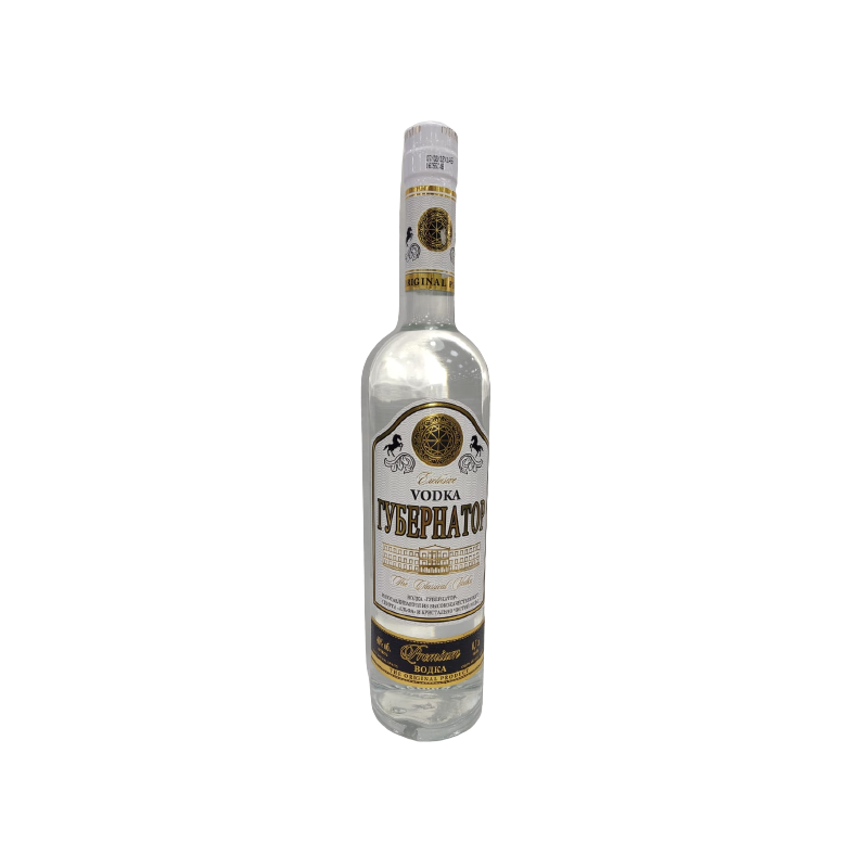 QUBERNATOR ARAQ 700 ML – Bazarstore