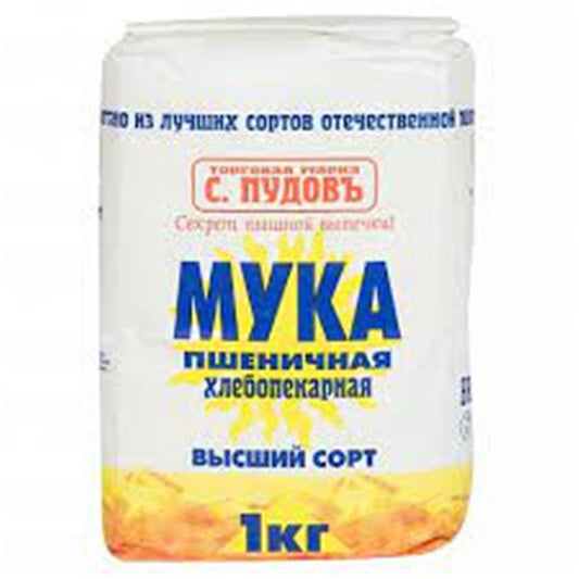 UN PUDOV 1KG V/S