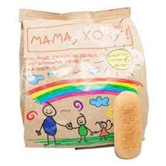 MAMA XOCU DEMIR TERKIBLI USAQ PEC. 70 GR