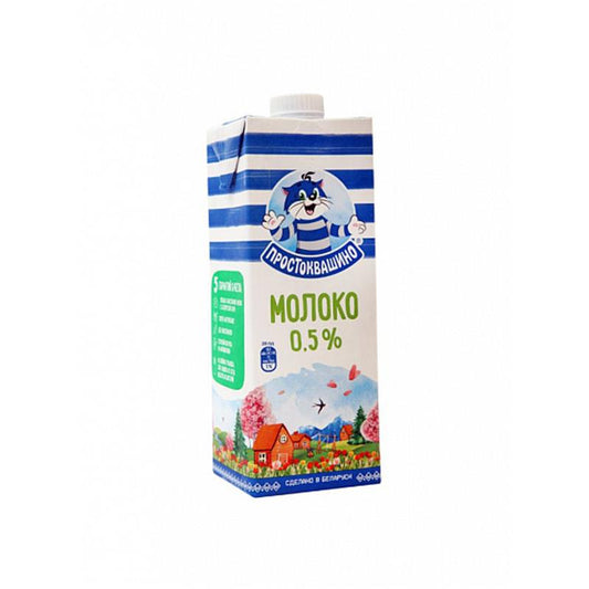 SUD PROSTOKVASHINO 950ML 0,5% T/P