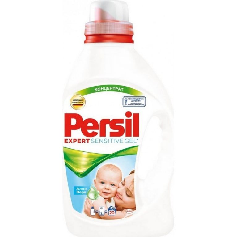 PERSIL EXP GEL 1.46 L SENSİTİVE