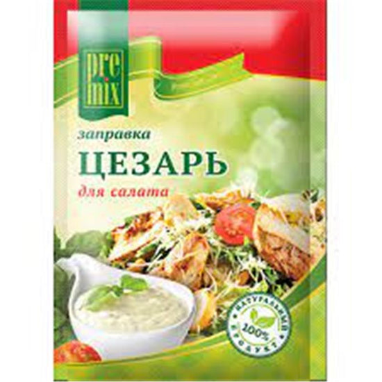 ED.PREMIX 20GR ZAPRAVKA DLYA SEZAR