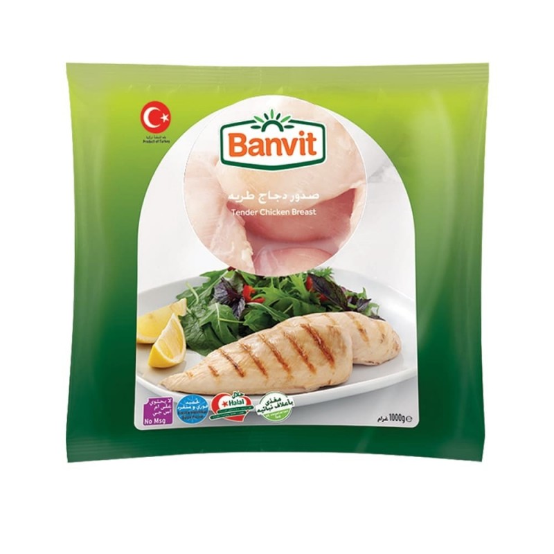 BANVİT TOYUQ SİNƏ ƏTİ TENDER 1000 GR