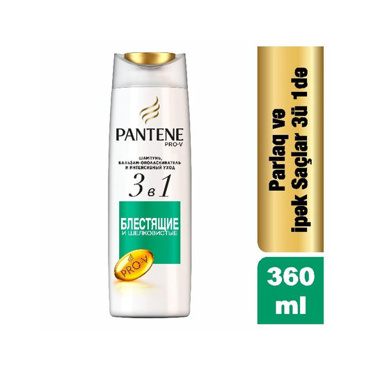 PANTENE ŞAMPUN 360 ML HAMAR VƏ İPƏK KİMİ